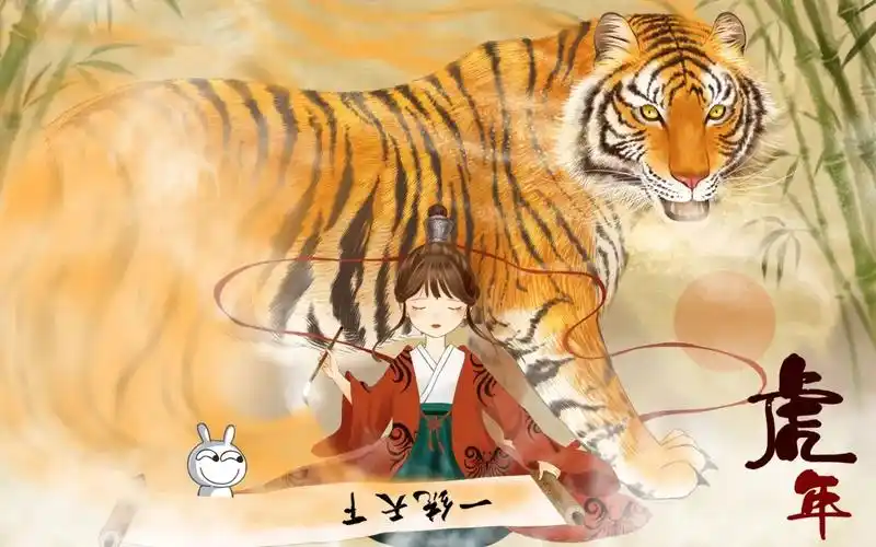 长风渡口